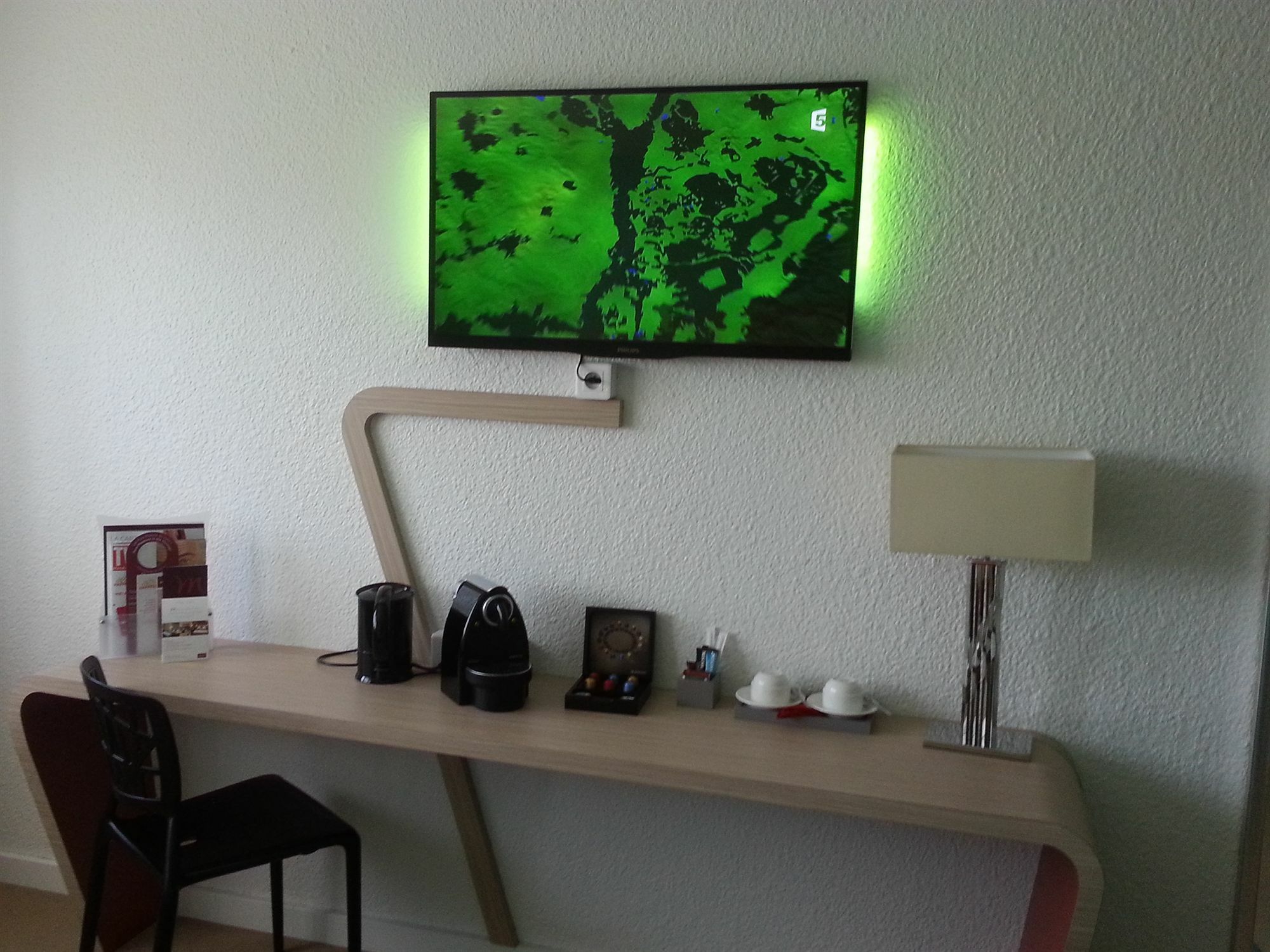 Mercure Paris Le Bourget Aeroport 4*