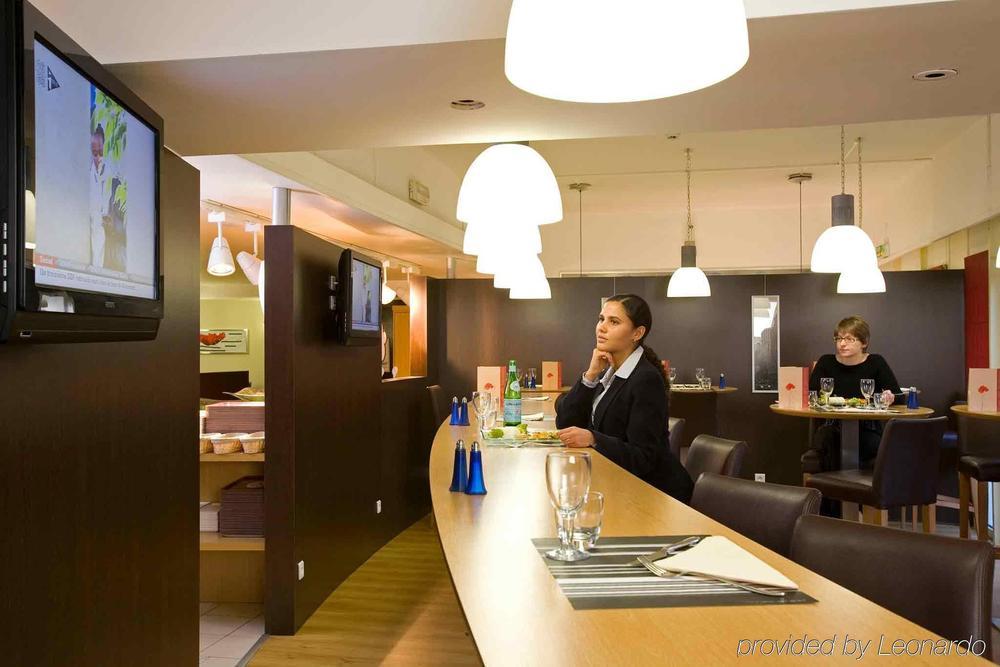 Mercure Paris Le Bourget Aeroport 4*